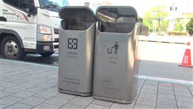 行人專用清潔箱（圖／翻攝自臺北市環保局臉書）