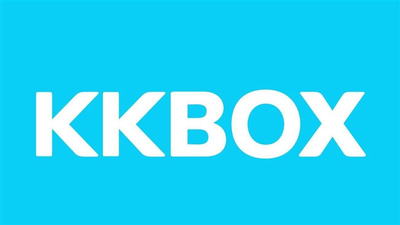 聽KKBOX中100萬發票！小編急尋人