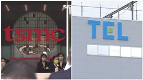 台積電,工程師,洩密,東京威力（組合圖／資料畫面）