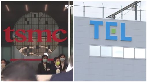台積洩密工程師起底　網曝：突有錢到嚇人