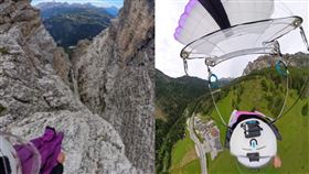 中國網紅挑戰「死亡之星」！跳崖撞山壁慘死　直升機吊遺體下山。（圖／翻攝自微博）