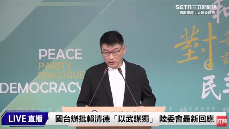 梁文傑回應提問。(圖/翻攝畫面)