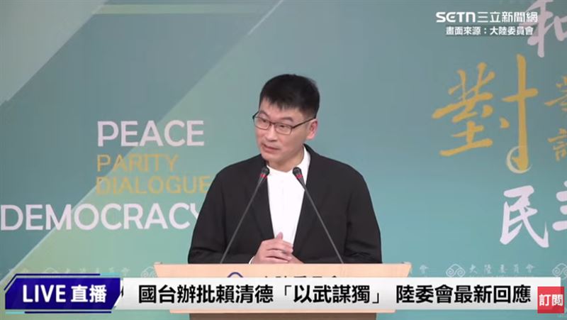 梁文傑回應提問。(圖/翻攝畫面)