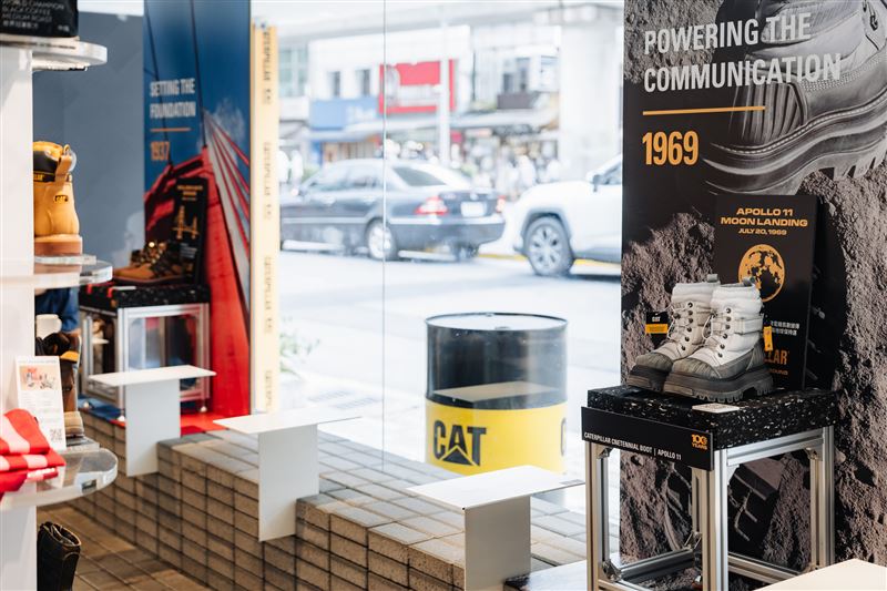 CAT Footwear於士林捷運站旁的CAFE!N士林門市舉行獨家策展。(圖/品牌業者提供)