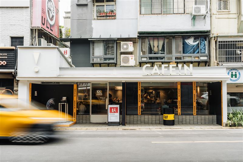 CAT Footwear於士林捷運站旁的CAFE!N士林門市舉行獨家策展。(圖/品牌業者提供)