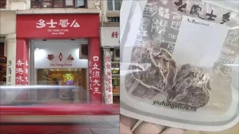 2顆要價550元!他買「話梅界愛馬仕」嚇壞