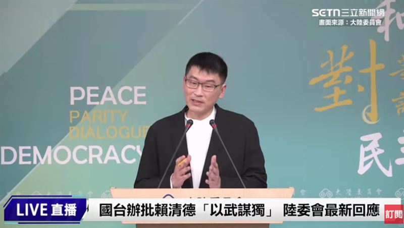 梁文傑回應記者提問。（圖／翻攝畫面）