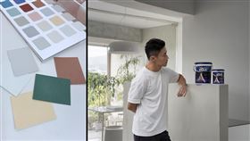得利塗料x聶永真設計師首度跨界合作！為牆面注入設計語彙與生活詩意（業配勿用）