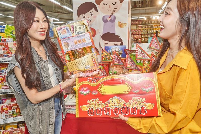 家樂福「平安就是福,中元家樂福」8月6日正式開跑,祭出「十大優惠回饋」。(圖/品牌業者提供)