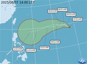 新颱風「楊柳」生成機率高！路徑往台灣靠近（圖／氣象署）