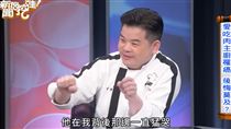 嗜吃1物…竟確診血癌　名廚陪抽骨髓示警