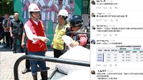 陳其邁(前左)深入山區，沿途配送整豬給部落居民。 (圖／高雄市政府提供）