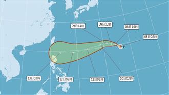 颱風楊柳生成！曝路徑直衝台灣　這天最近