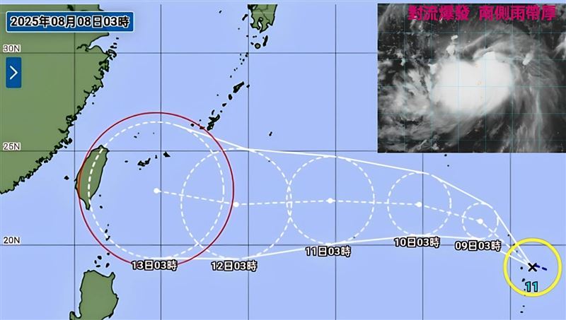 楊柳今天凌晨2點正式生成，預計13日、14日最接近台灣。（圖／翻攝自觀氣象看天氣）