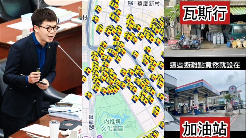 定居高雄的法國人查了防空避難所錯誤百出。（圖／翻攝自張博洋臉書）