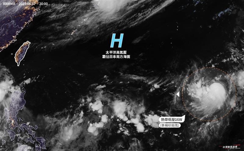 粉專指出，楊柳颱風其實原本是兩天前才默默冒出來的小低壓。（圖／翻攝自台灣颱風論壇 Threads）