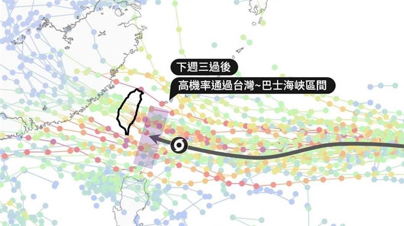楊柳死百遍仍成颱　粉專：不用想它北轉