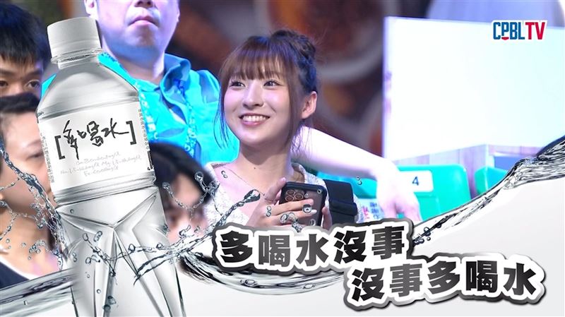 Fubon Angels Mini成員呱呱登上球場大螢幕。（圖／翻攝自CPBLTV）