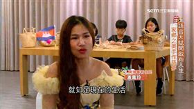 我們一家人／語言天賦開啟新人生　家鄉之美手作築夢