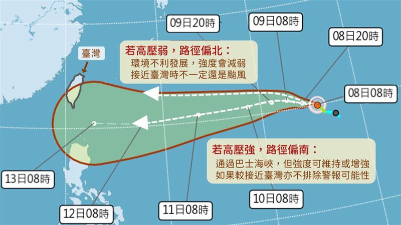 楊柳1走法恐發警報!氣象署:路徑變數大