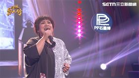 ▲(圖/超級紅人榜提供)

