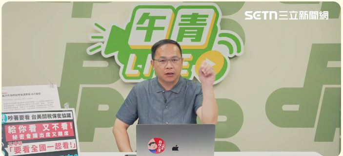 王義川重拾砲火，質疑藍白在保密協議上。（圖／DPP午青）