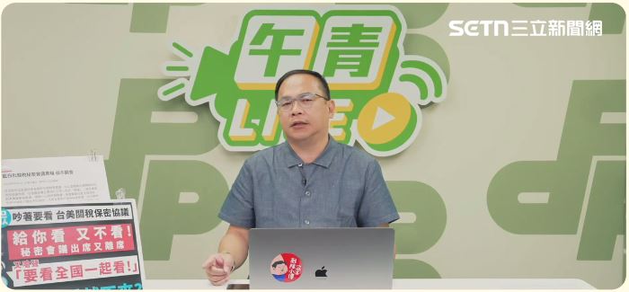 王義川重拾砲火，質疑藍白在保密協議上。（圖／DPP午青）