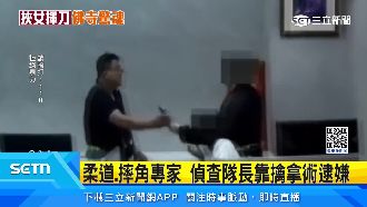 嫌闖佛寺挾持女員工　隊長奪刀救人畫面曝