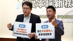 ▲民進黨立委邱志偉、許智傑召開「車廂噪音零容忍  打造寧靜新秩序」記者會。（圖／邱志偉辦公室提供） 