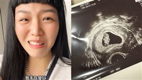 楊昇達與老婆若綺準備當爸媽。（圖／翻攝自臉書）