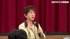 ▲洪秀柱開嗆，「無聊！問女生粉多少錢」。（圖／翻攝畫面）