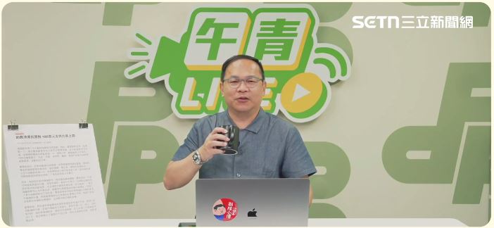 被觀眾問聲音怪，王義川透露被王定宇傳染感冒了。（圖／DPP午青）