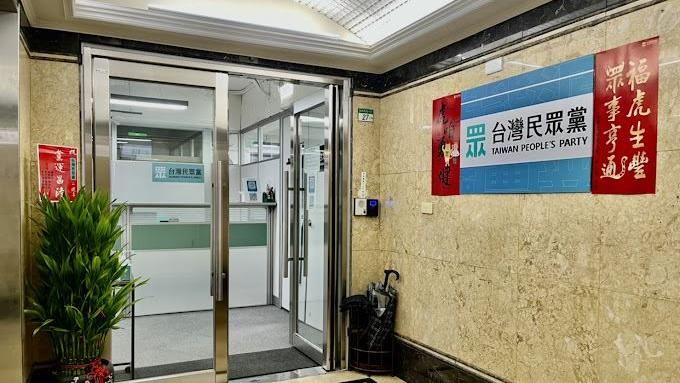 民眾黨內賊偷25萬攝影器材 一審判刑10月