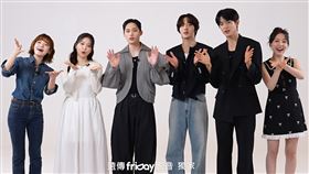 《清潭國際高等學校》。（圖／friDay影音提供）