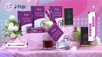 打造「精緻女」瑜珈女神Miya推薦兩招