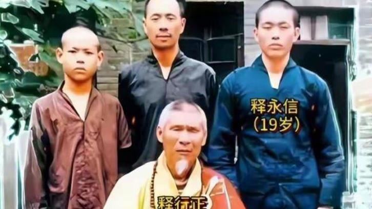 老方丈絕筆曝光：原來釋永信早被開除僧籍