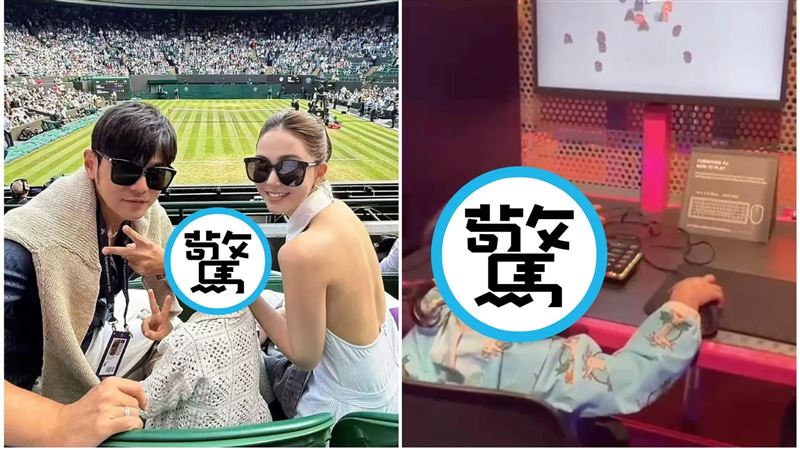 周杰倫3子女暑假萌露臉　3歲愛女暴風抽高