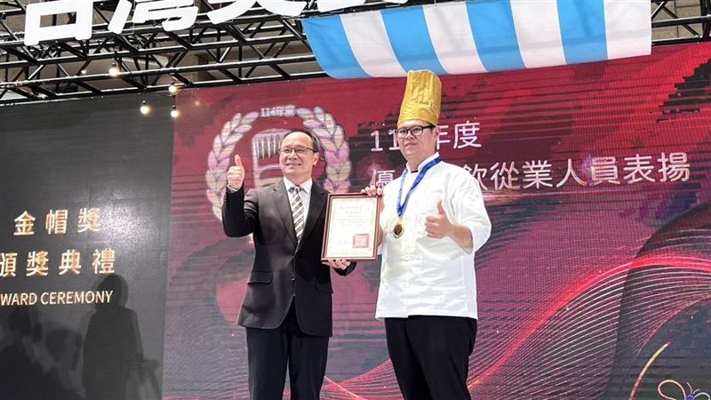 遠雄悅來主廚奪特金　獲邀國宴名廚團