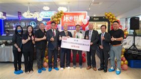 床的世界台中喬遷全新開幕　捐贈床墊予家扶基金會關懷社會守護孩童睡眠（業配勿用）