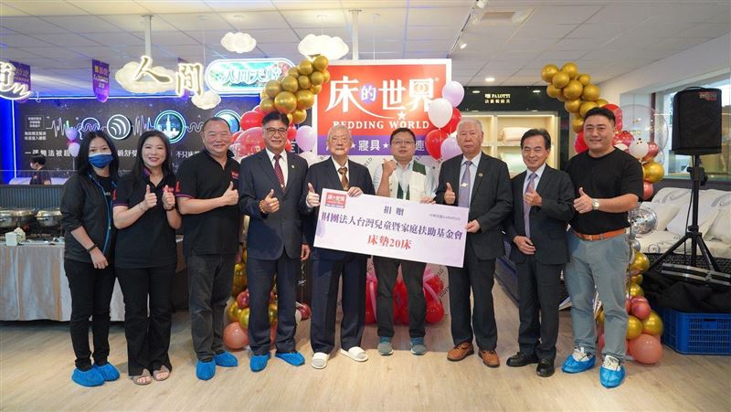 床的世界台中龍富館喬遷全新開幕！