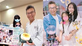 沈玉琳愛女今年十歲。（圖／翻攝自臉書）