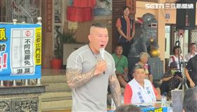 館長（圖／翻攝畫面）