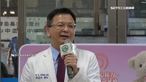 仲介9人赴中換肝賺千萬！名醫認罪獲緩刑