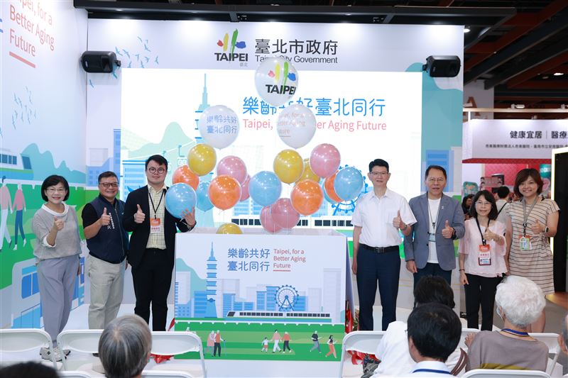臺北市政府以「樂齡共好 臺北同行」主題館，在高齡健康產業博覽會亮相。（圖／翻攝畫面）
