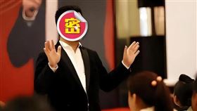 ▲（圖／翻攝自微博）