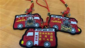 ▲小神車護身符。（圖／翻攝自國定古蹟-府城三山國王廟粉絲專頁）