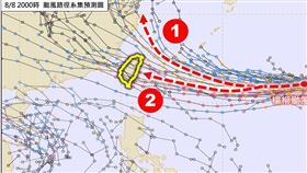 （圖／翻攝自林老師氣象站）