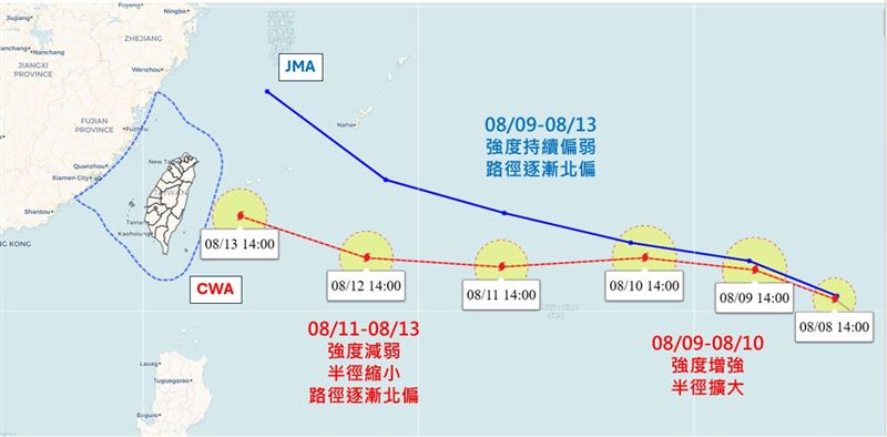 日本氣象廳路徑預報一路往北調整，是預報最北邊的一個。（圖／翻攝自天氣職人-吳聖宇）