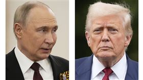 ▲川普與普丁將於15日會面。（圖／美聯社／達志影像）