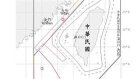 ▲1140809_臺海周邊海、空域活動示意圖。（圖／國防部提供） 
